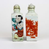 Two Chinese hand painted porcelain snuff bottles, H. 8cm.