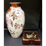 A fine hand painted porcelain vase, H. 36cm.