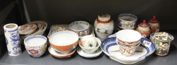 A group of mainly mixed Japanese porcelain.