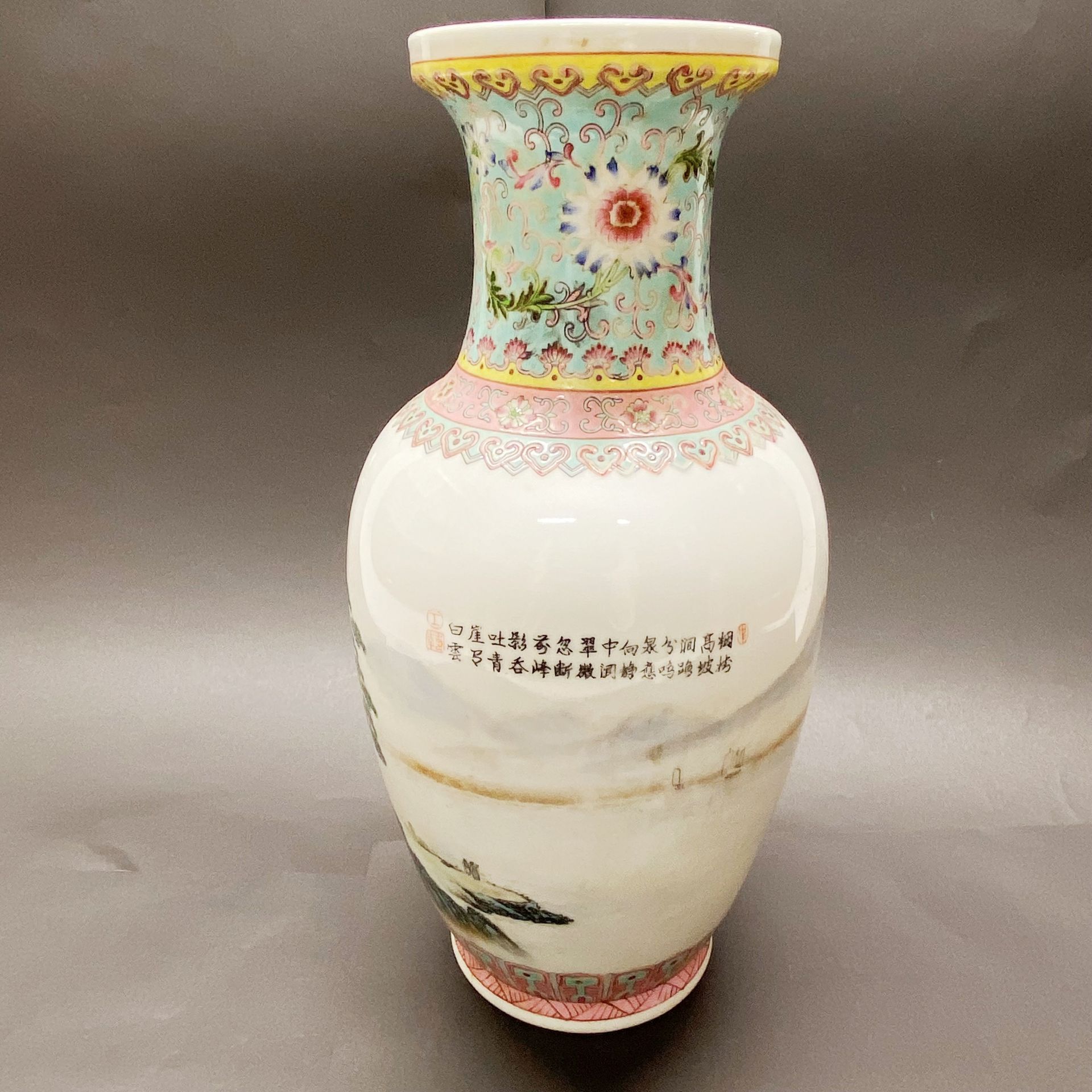 A mid 20thC Chinese hand enamelled vase H. 37cm - Image 3 of 5