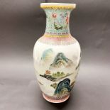 A mid 20thC Chinese hand enamelled vase H. 37cm