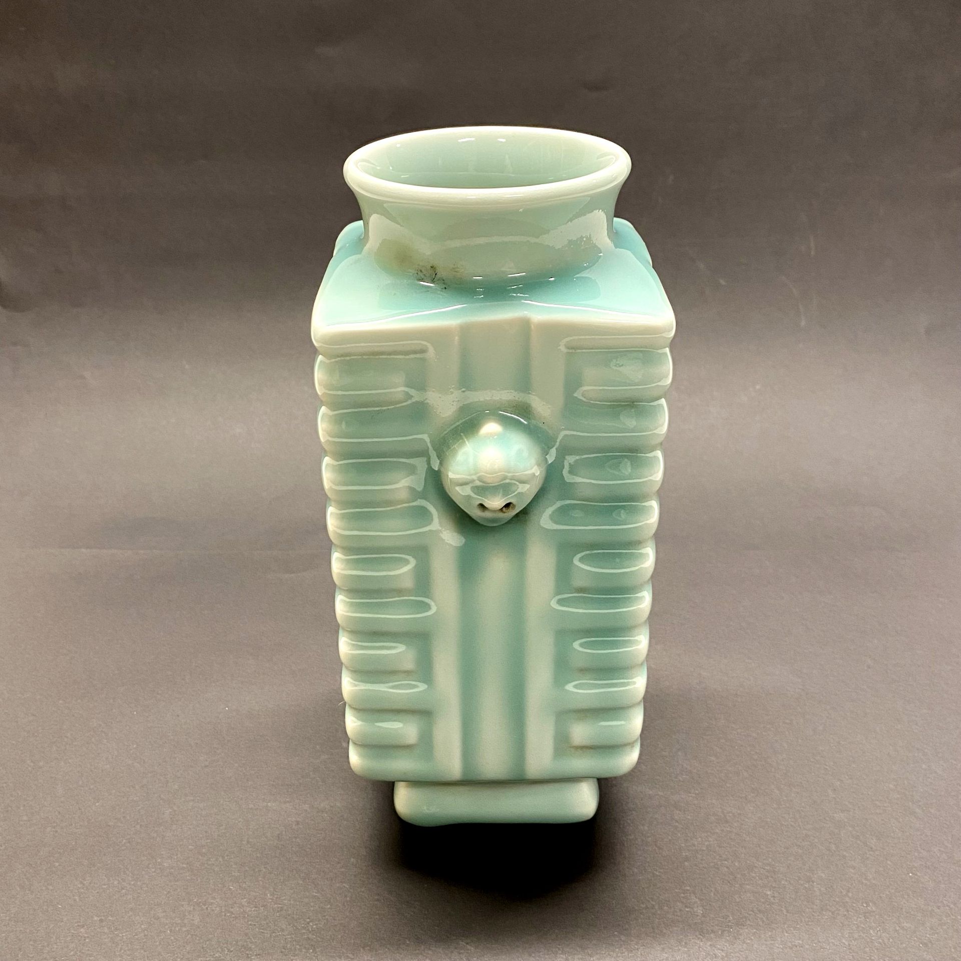 A Chinese square form celedo glazed porcelain vase H. 23cm - Image 2 of 3