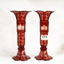 A pair of Bohemian cut crystal vases, H. 22cm.