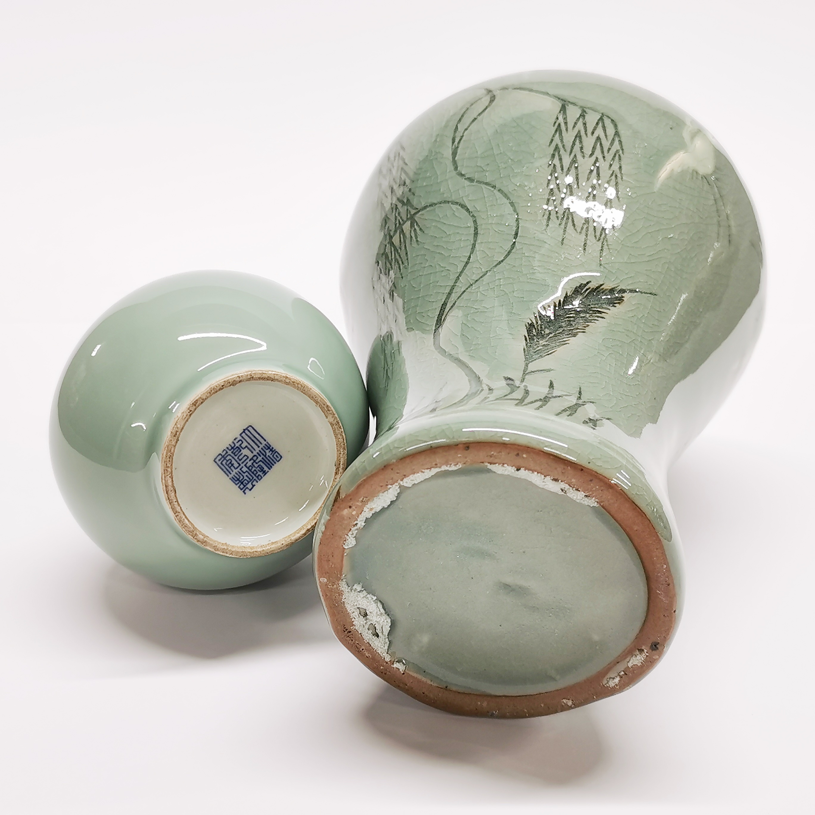 Two Chinese celadon glazed porcelain vases, tallest. 20cm. - Image 3 of 3