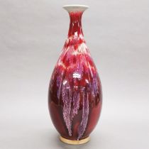 A large Chinese Zhun glazed porcelain vase, H. 50cm.