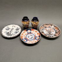 Two Japanese Imari dishes together with a pair of satsuma vases and oriental plate, Largest Dia.