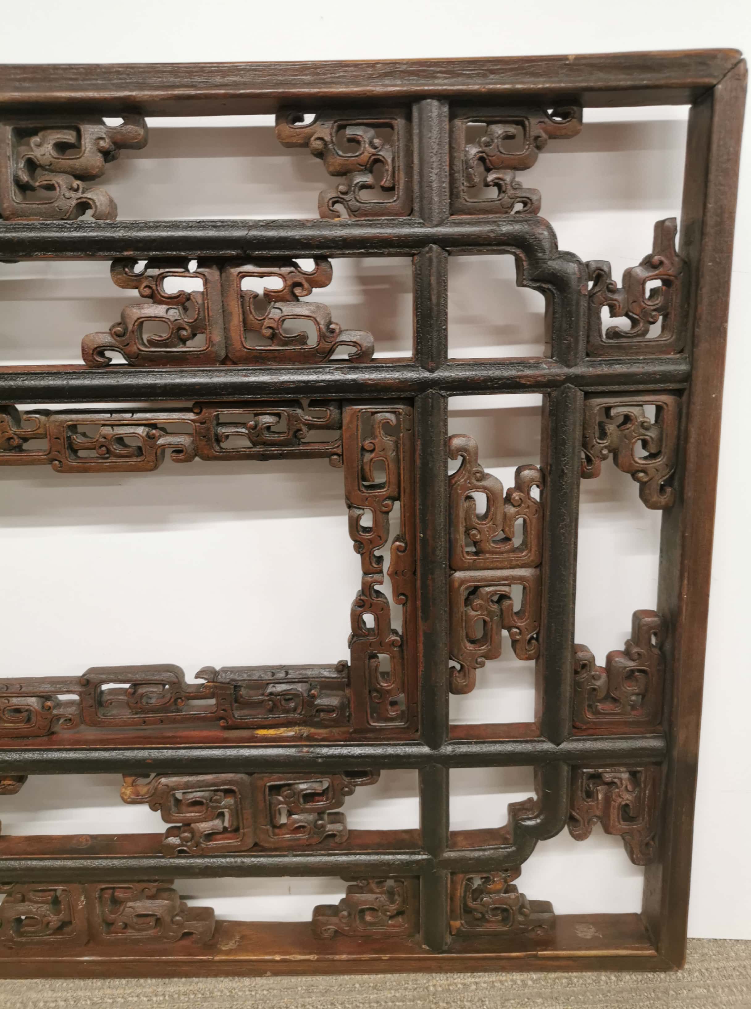 A large Chinese carved wooden panel, 57 x 129cm. - Image 3 of 3