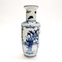 A Chinese hand enamelled porcelain vase, H. 27cm.
