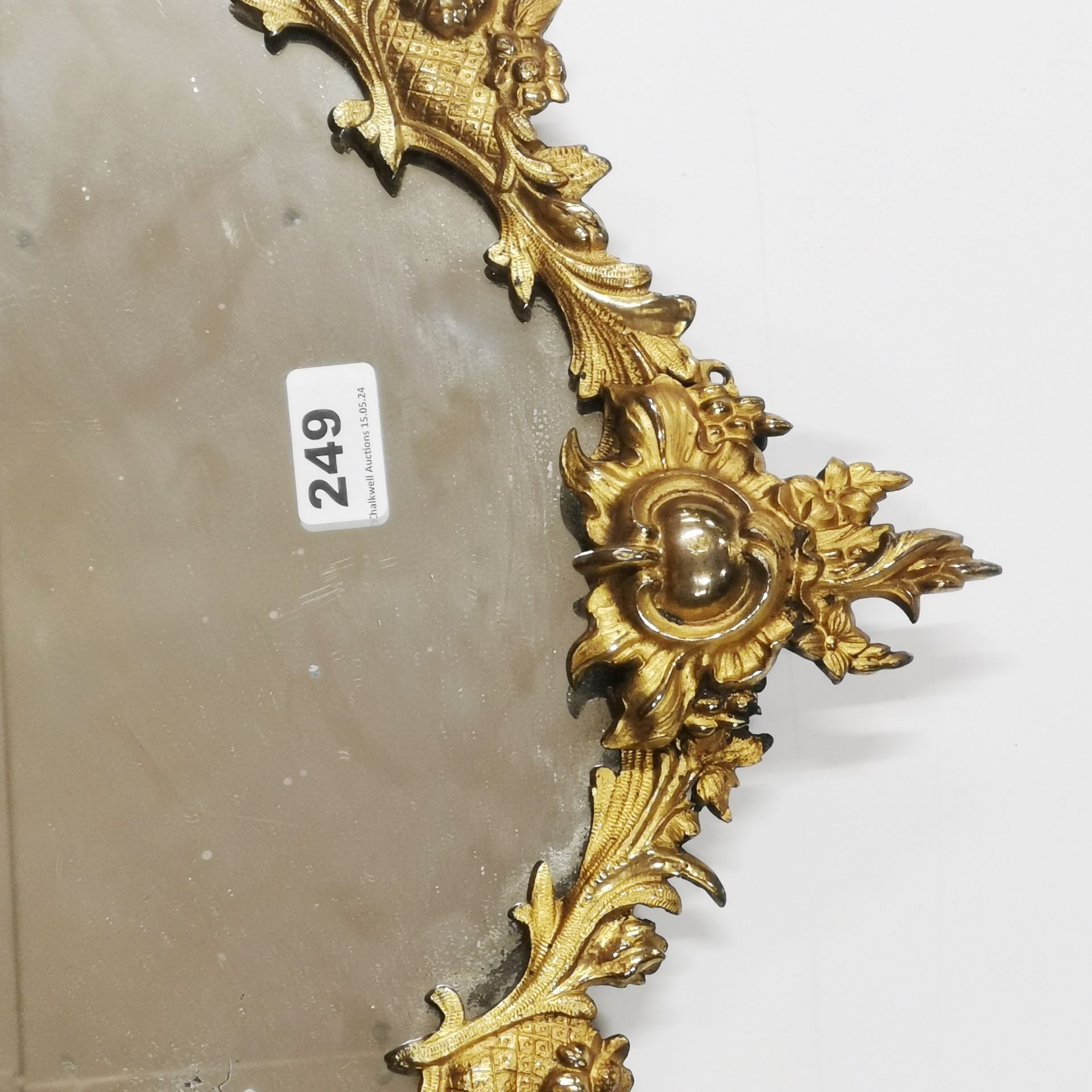 A 19thC French gilt brass wall mirror, H. 79cm. - Image 3 of 3