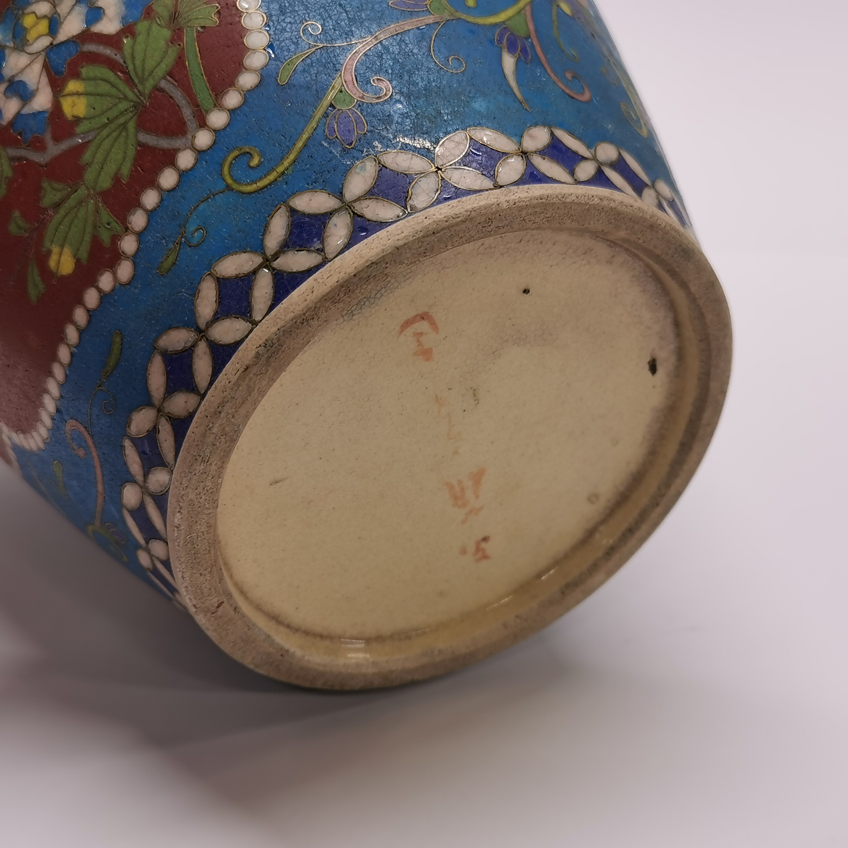 An unusual early 20th century Chinese cloisonne on ceramic vase, H. 22cm. - Image 4 of 4