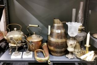 A group of mixed copper and brass items including two oil lamps.