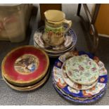 A quantity of good china plates and a Royal Doulton jug.