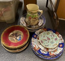 A quantity of good china plates and a Royal Doulton jug.