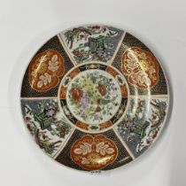 An Imari style charger, dia. 41cm.