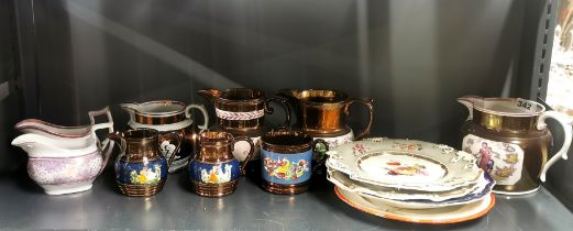 A collection of early lusterware jugs, H.13cm. Together with four plates.
