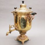 A 19th/ early 20thC brass samovar, H. 45cm.