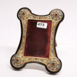 A Russian silver (tested) gilt and jewelled photograph frame, H. 24cm.