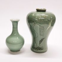 Two Chinese celadon glazed porcelain vases, tallest. 20cm.
