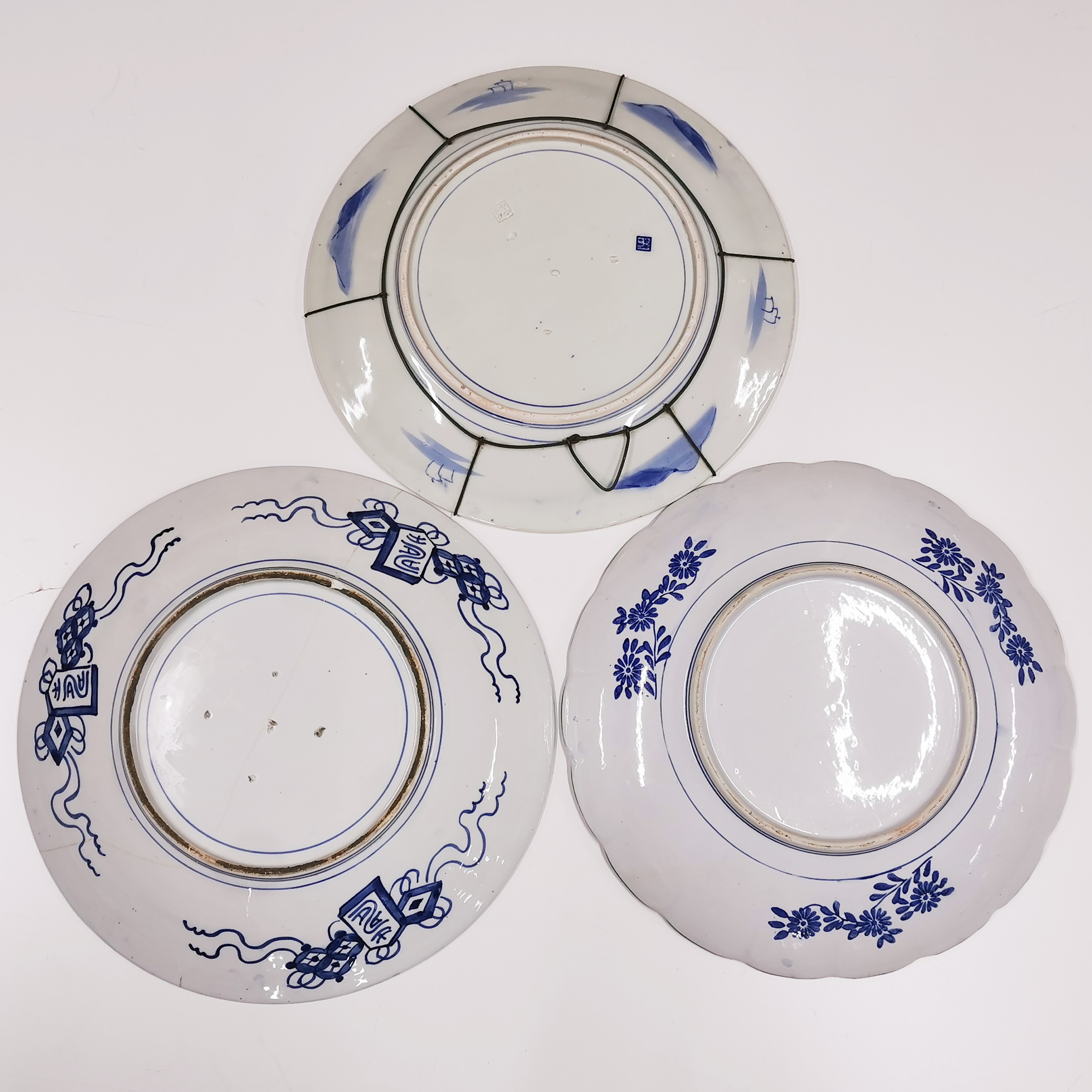 Three large Japanese porcelain chargers, largest 47cm. (1 A/F) - Image 2 of 3