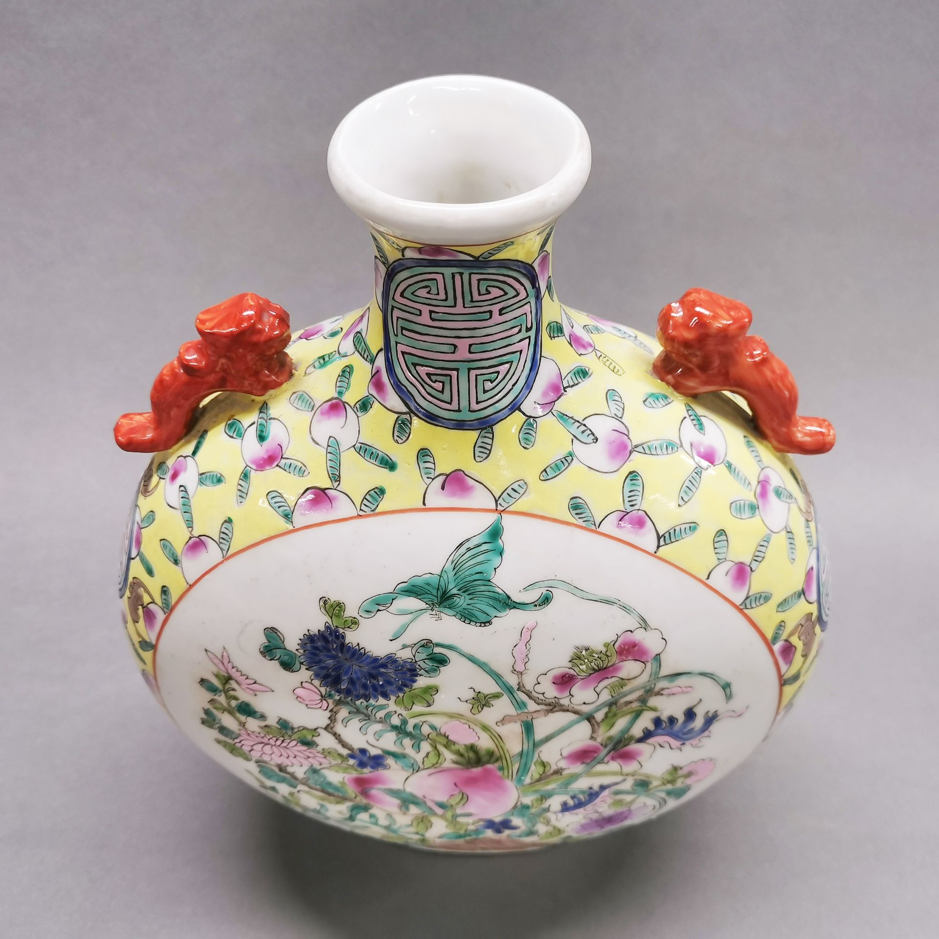 A mid 20thC Chinese hand enamelled moon vase, H. 36cm. - Image 2 of 4