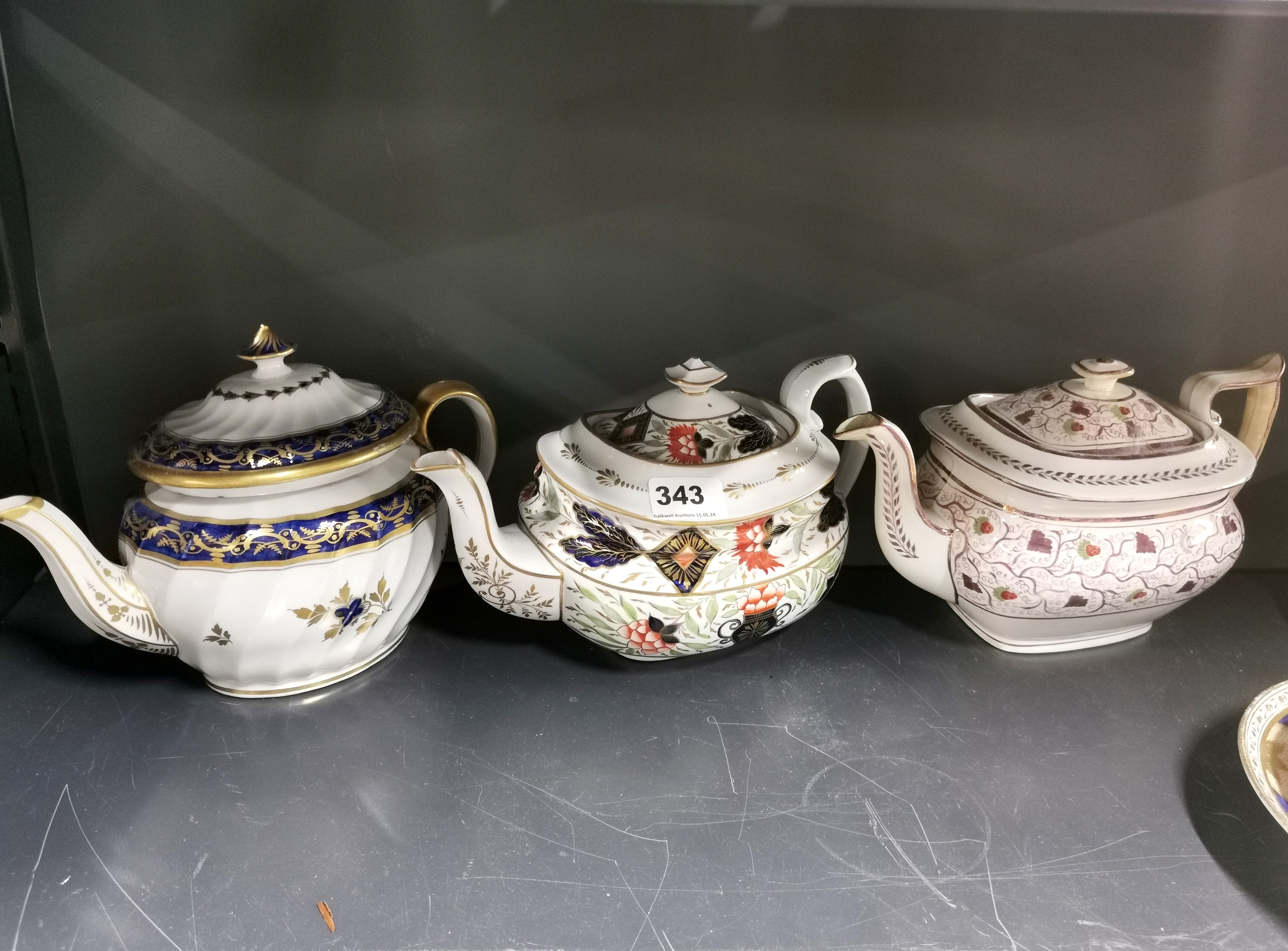 A group of early English porcelain items. Lustre tea pot lid repaired and blue and gold lid - Image 2 of 2