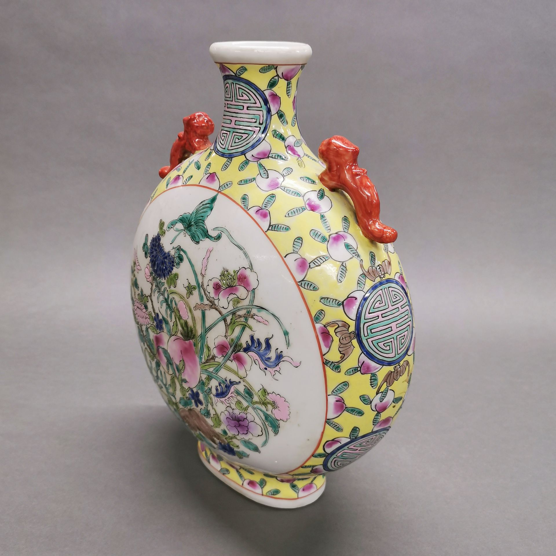 A mid 20thC Chinese hand enamelled moon vase, H. 36cm. - Image 4 of 4