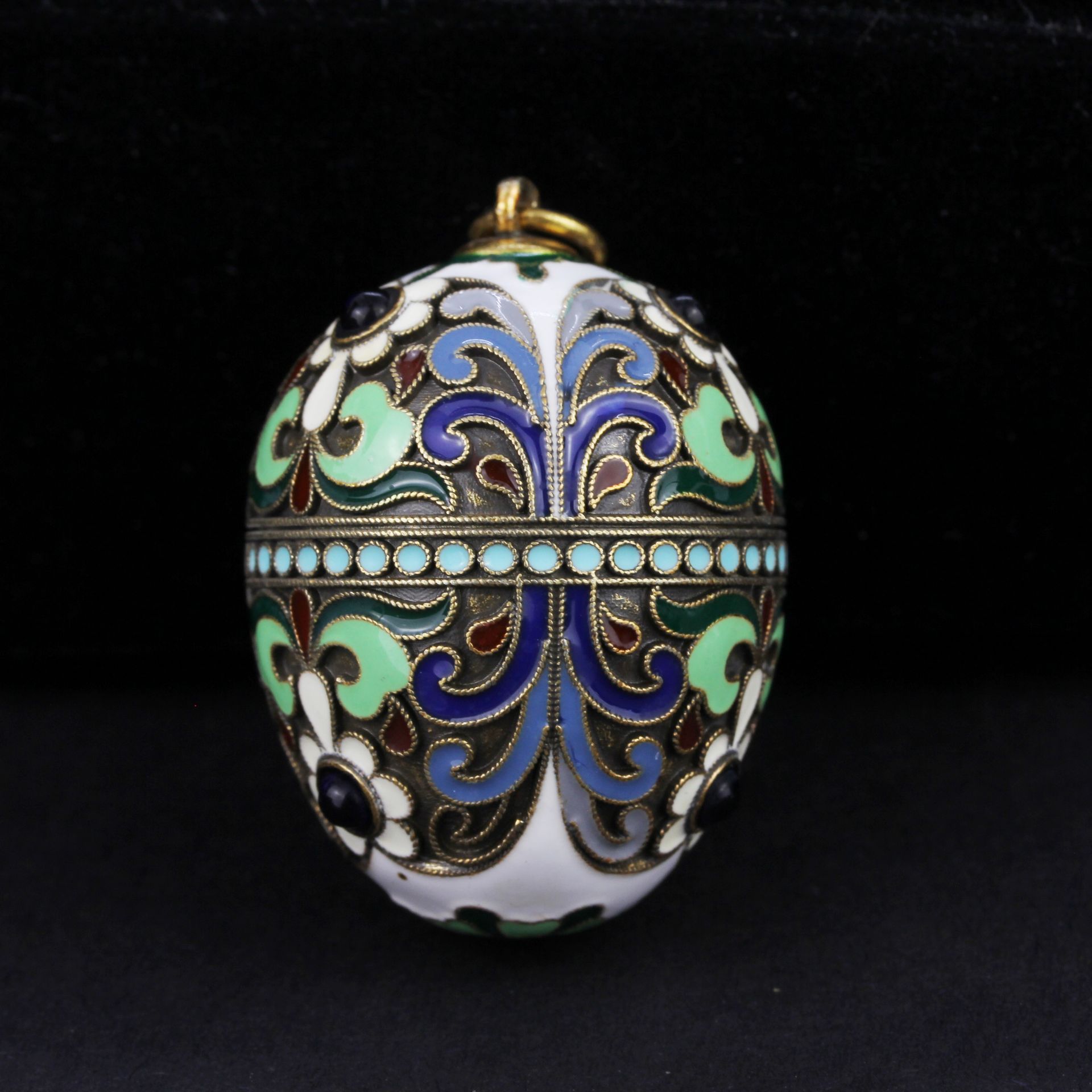 A Russian silver egg pendant set with cabochon cut sapphires, L. 4.5cm. - Image 3 of 4
