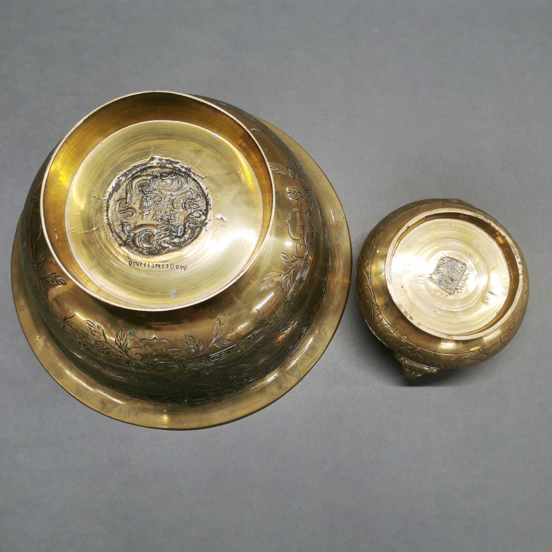 A large early 20thC Chinese engraved brass bowl, dia. 32.5cm. Together with a similar period - Image 3 of 3