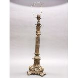 A gilt metal column table lamp base, H. 60cm.