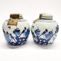 Two Chinese unopened porcelain ginger jars, H. 17cm.