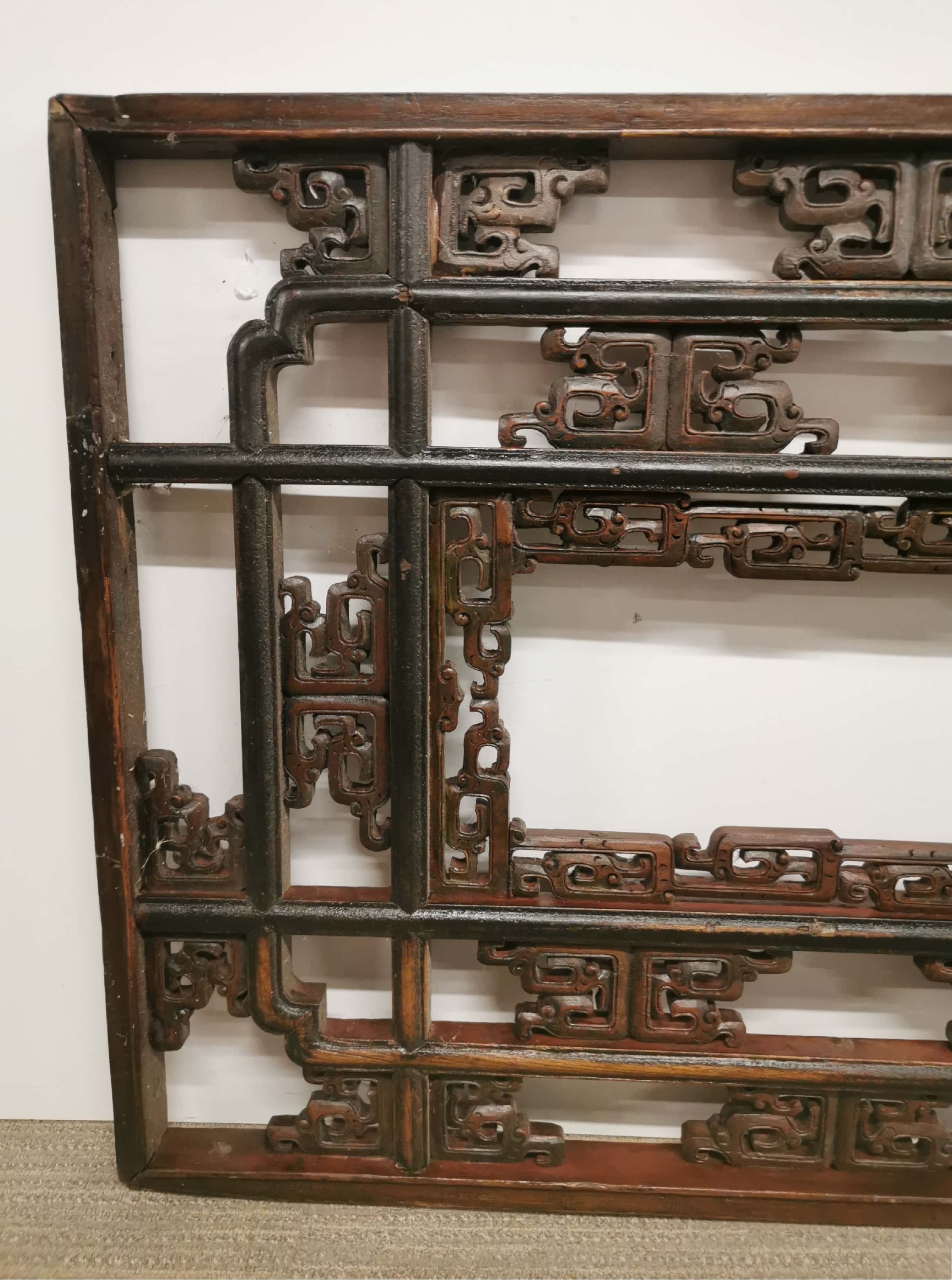 A large Chinese carved wooden panel, 57 x 129cm. - Image 2 of 3