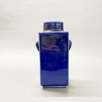 A Chinese blue glazed square form porcelain vase, H. 26cm.