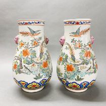A pair of vases, H. 38cm.