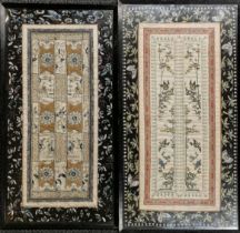 A group of two early 20thC Chinese framed embroidered silks. Largest frame size 58 x 76cm.