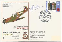 WW2 BOB fighter pilots Thomas Parker 79 sqn signed RAF Uxbridge Spitfire cover. Single vendor Battle