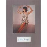Leslie Caron 16x12 inch overall mounted signature piece includes signed white card and vintage
