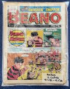 Beano Collection 11 editions dating 18.3.89 to 27.5.89. Good condition. All autographs come with a