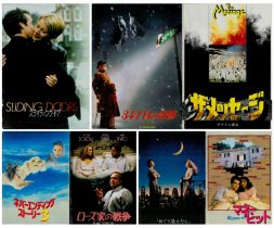 TV/Film collection of 7 Film programmes in Japanese version. Films such as The War Of The Roses, The