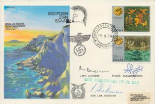 RAFES SC20bc Escape from Greece Flown FDC (Royal Air Forces Escaping Society) with 1.50 & 3 Greek