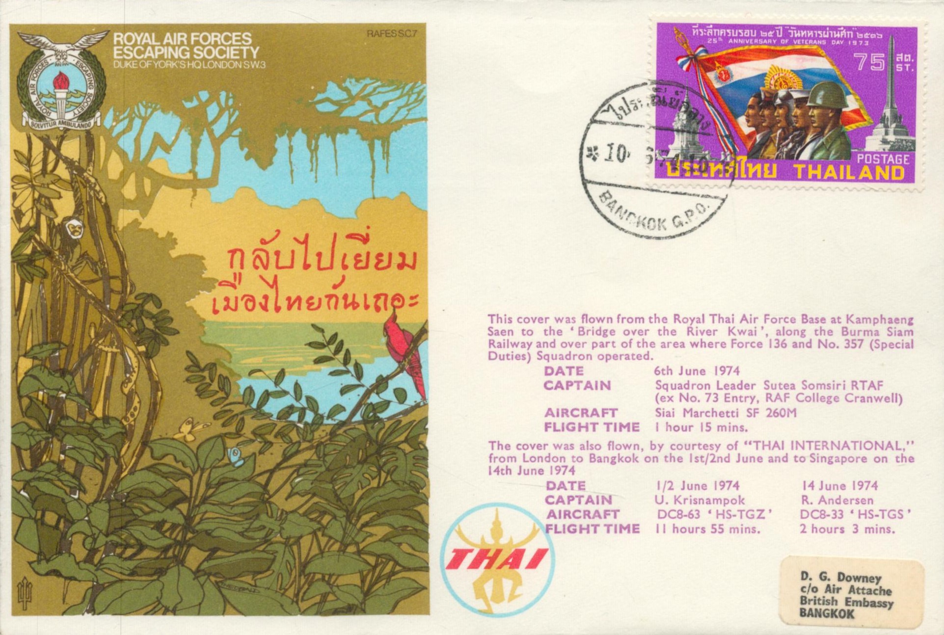 RAFES SC7a Escape from SE Asia Flown FDC (Royal Air Forces Escaping Society) with 75 Thailand - Image 2 of 4