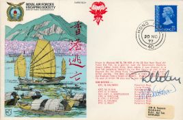 RAFES SC21a Escape from Hong Kong Flown FDC (Royal Air Forces Escaping Society) with 20c Hong Kong