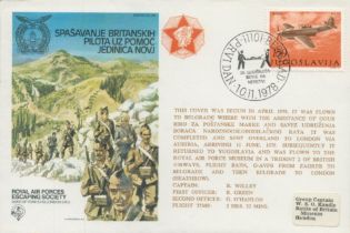 RAFES SC24a Escape from Yugoslavia Flown FDC (Royal Air Forces Escaping Society) with 1.50