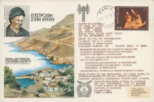 RAFES SC18a Escape from Crete Flown FDC (Royal Air Forces Escaping Society) with 4ap Greek Stamp