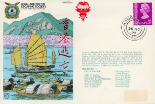 RAFES SC21a Escape from Hong Kong Flown FDC (Royal Air Forces Escaping Society) with 20c Hong Kong