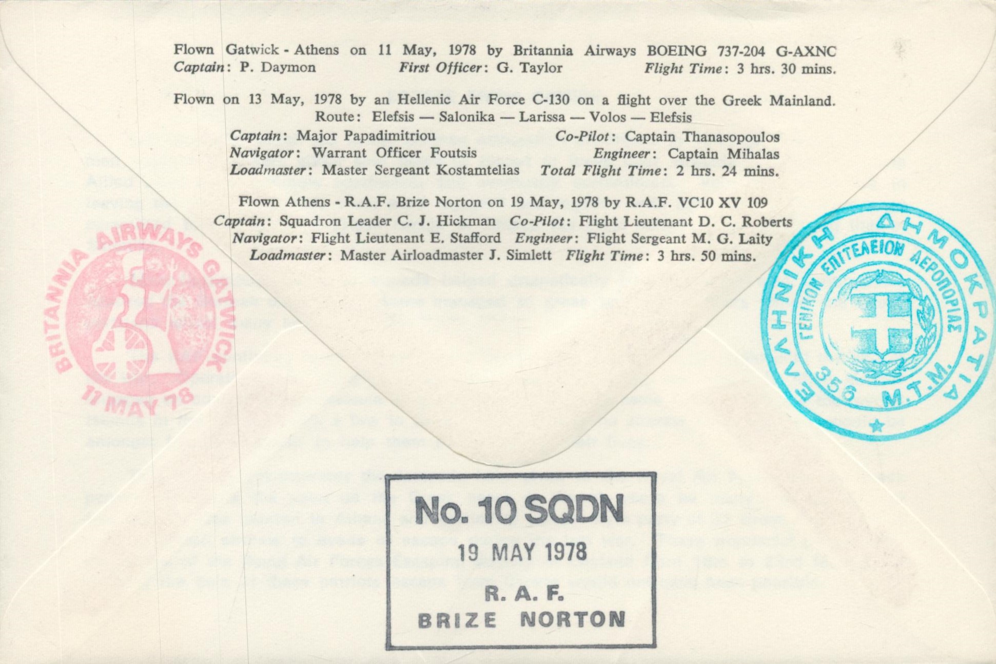 RAFES SC20a 40th Anniversary of VE Day Escape from Greece Flown FDC (Royal Air Forces Escaping - Image 3 of 4