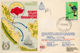 RAFES SC14b Escape from Singapore Flown FDC (Royal Air Forces Escaping Society) with 10c Singapore