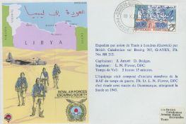 RAFES SC23a Escape from Libya Flown FDC (Royal Air Forces Escaping Society) with 25m Tunisienne