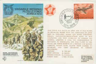 RAFES SC24b Escape from Yugoslavia Flown FDC (Royal Air Forces Escaping Society) with 3.40