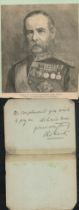 Lord Roberts ALS dated 1897. Field Marshall. Good condition. All autographs come with a