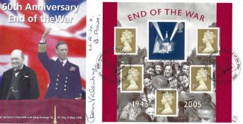 Jean Valentine signed 60TH Anniversary End of the War FDC PM 60th Anniversary of the End of the